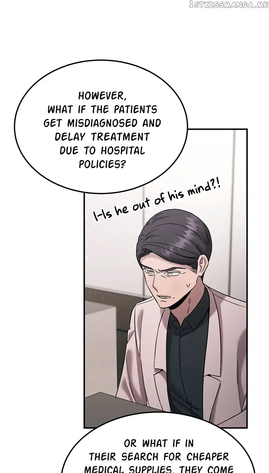 Genius Doctor Lee Moo-jin Chapter 116 74